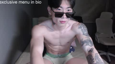 boxman556990 online show from January 11, 5:45 am