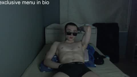 boxman556990 online show from April 12, 4:23 pm