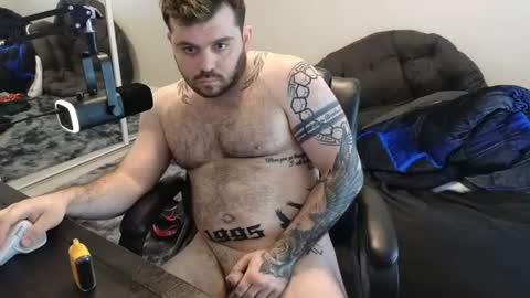 Snapshot of brad_larck199 chatting on June 24, 4:17 pm keith lark199 online show from June 24, 4:17 pm