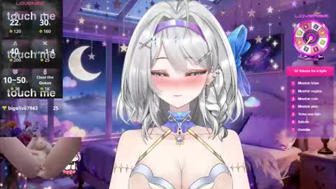 Brandy online show from March 7, 5:48 am