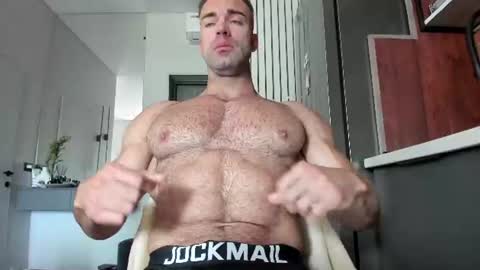 Snapshot of bretman_narcissus chatting on July 6, 4:20 am bretman_narcissus online show from July 6, 4:20 am