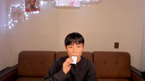 Snapshot of brian_stars chatting on February 5, 10:41 am Brian boy online show from February 5, 10:41 am