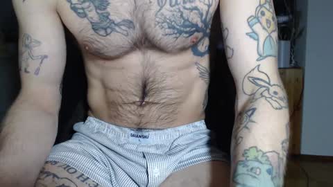 Snapshot of brianmuscle chatting on December 17, 5:07 am Brian online show from December 17, 5:07 am