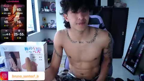 Bruno  online show from June 16, 12:19 pm