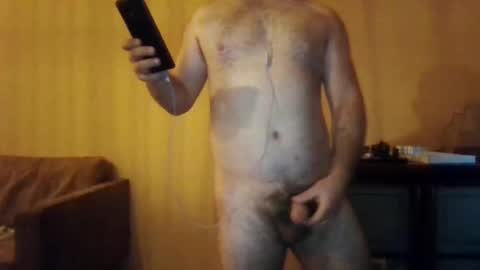 Snapshot of buck_bronson chatting on February 12, 4:00 pm Buck online show from February 12, 4:00 pm