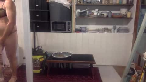 Buffnico2026 online show from November 25, 7:19 am