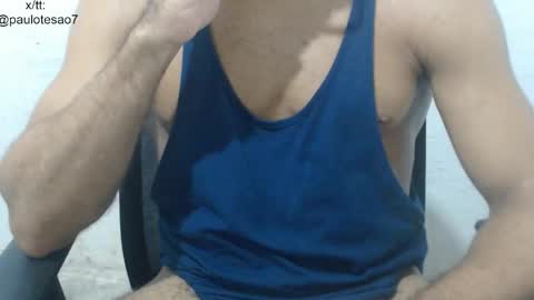 Snapshot of buldgeinboxer chatting on January 31, 7:11 pm buldgeinboxer online show from January 31, 7:11 pm