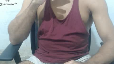 Snapshot of buldgeinboxer chatting on February 14, 11:01 pm buldgeinboxer online show from February 14, 11:01 pm