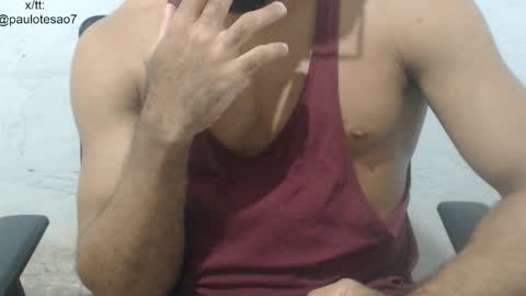 Snapshot of buldgeinboxer chatting on February 15, 7:51 am buldgeinboxer online show from February 15, 7:51 am