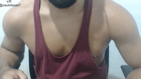 Snapshot of buldgeinboxer chatting on February 21, 11:39 pm buldgeinboxer online show from February 21, 11:39 pm