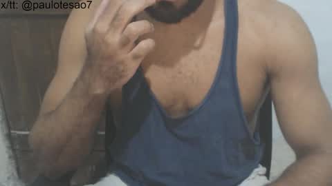 Snapshot of buldgeinboxer chatting on May 24, 5:23 am buldgeinboxer online show from May 24, 5:23 am