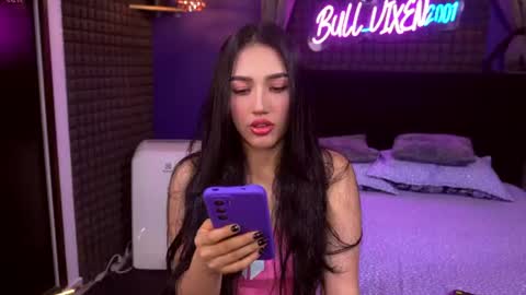 Snapshot of bull_vixen2001 chatting on June 9, 12:55 am Bunny and The Rock online show from June 9, 12:55 am