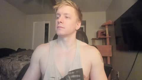 Snapshot of c00ki3m0nstr chatting on April 23, 1:40 am c00ki3m0nstr online show from April 23, 1:40 am