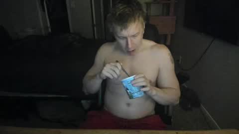 Snapshot of c00ki3m0nstr chatting on May 12, 3:25 am c00ki3m0nstr online show from May 12, 3:25 am