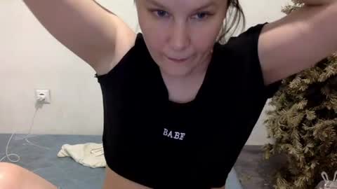 Snapshot of caffeinated_lamb chatting on May 12, 5:54 pm Lamb online show from May 12, 5:54 pm