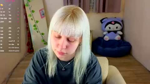 Snapshot of call_me_heaven chatting on July 21, 4:42 pm Good girl Ann online show from July 21, 4:42 pm