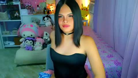 Mia online show from July 7, 7:23 am