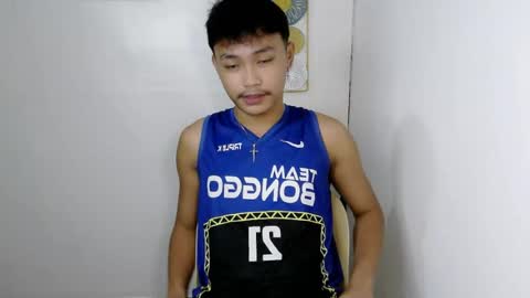 Snapshot of callmebabyceejay_ chatting on June 15, 1:46 pm Ceejay online show from June 15, 1:46 pm