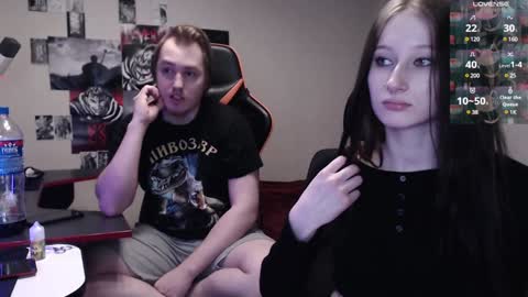 Snapshot of camcoupgang chatting on February 2, 2:06 am Rayon Gosuslug and Kirieshka Gosuslug online show from February 2, 2:06 am