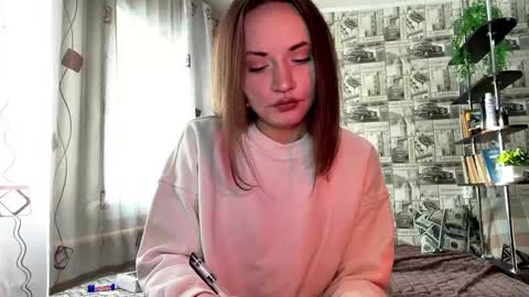 Snapshot of camiyafai chatting on February 4, 7:14 am Julia online show from February 4, 7:14 am