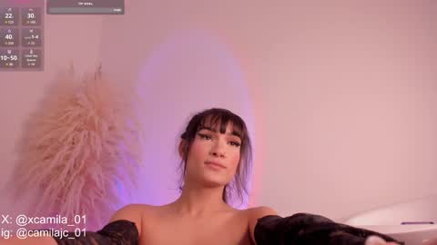Laura Camila online show from December 17, 8:43 pm