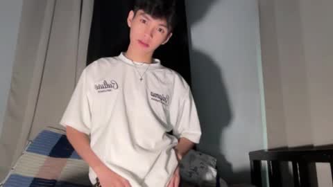 Ethan online show from January 9, 2:31 pm