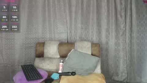 Camelia online show from July 25, 2:09 am