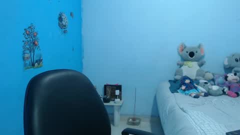 Snapshot of cata_09 chatting on December 5, 11:07 pm cata online show from December 5, 11:07 pm