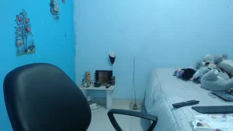 Snapshot of cata_09 chatting on February 28, 2:20 am cata online show from February 28, 2:20 am