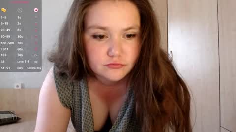 Snapshot of catch_fortune chatting on July 13, 9:56 am Ana online show from July 13, 9:56 am