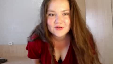 Snapshot of catch_fortune chatting on July 19, 1:15 pm Ana online show from July 19, 1:15 pm