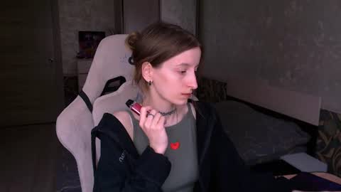 Snapshot of cath_dysphoria_ chatting on June 17, 11:12 am CATH online show from June 17, 11:12 am