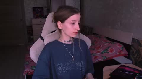 Snapshot of cath_dysphoria_ chatting on July 2, 12:00 pm CATH online show from July 2, 12:00 pm