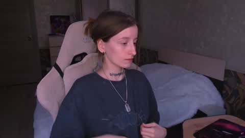 Snapshot of cath_dysphoria_ chatting on July 5, 1:18 pm CATH online show from July 5, 1:18 pm
