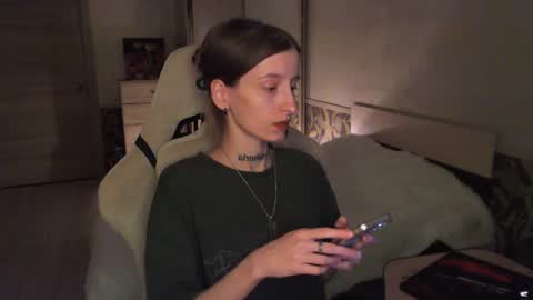 Snapshot of cath_dysphoria_ chatting on July 7, 8:35 pm CATH online show from July 7, 8:35 pm