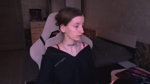 Snapshot of cath_dysphoria_ chatting on July 10, 12:08 pm CATH online show from July 10, 12:08 pm