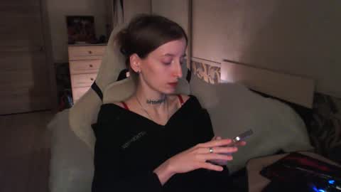 Snapshot of cath_dysphoria_ chatting on July 11, 7:27 pm CATH online show from July 11, 7:27 pm