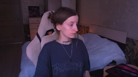 Snapshot of cath_dysphoria_ chatting on July 16, 1:17 pm CATH online show from July 16, 1:17 pm