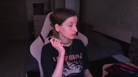 Snapshot of cath_dysphoria_ chatting on July 21, 11:45 am CATH online show from July 21, 11:45 am