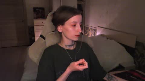 Snapshot of cath_dysphoria_ chatting on July 23, 7:56 pm CATH online show from July 23, 7:56 pm
