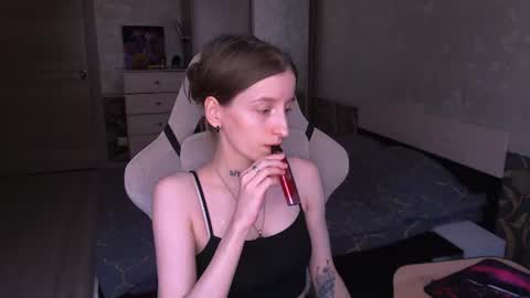 Snapshot of cath_dysphoria_ chatting on July 28, 12:01 pm CATH online show from July 28, 12:01 pm