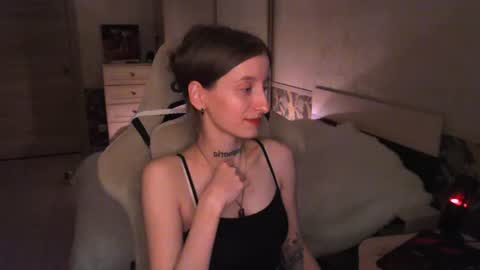 Snapshot of cath_dysphoria_ chatting on July 28, 6:53 pm CATH online show from July 28, 6:53 pm