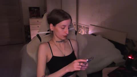 Snapshot of cath_dysphoria_ chatting on July 28, 7:39 pm CATH online show from July 28, 7:39 pm