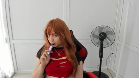Snapshot of catrine_cute chatting on June 18, 9:25 am Catrine online show from June 18, 9:25 am