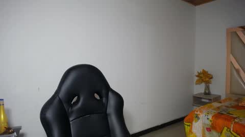 Snapshot of cattleya_hotgirl chatting on December 30, 11:28 pm Cattleya online show from December 30, 11:28 pm