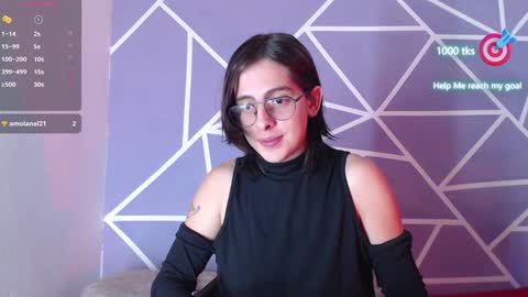 cava_pretty online show from January 3, 9:58 am