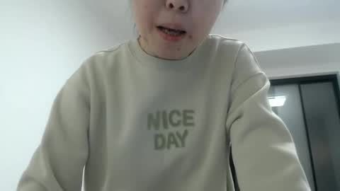 Snapshot of cbz112233 chatting on January 20, 3:07 pm ANNYANNY online show from January 20, 3:07 pm