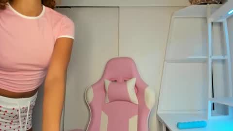 Snapshot of cedaya555 chatting on December 17, 9:38 pm CEDAYA555 online show from December 17, 9:38 pm