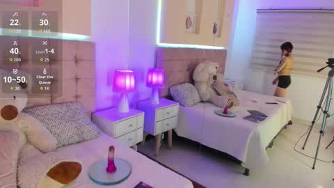 Celeste online show from March 12, 12:11 pm