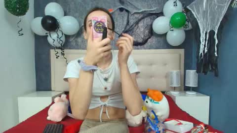 Celestial online show from October 23, 1:32 pm